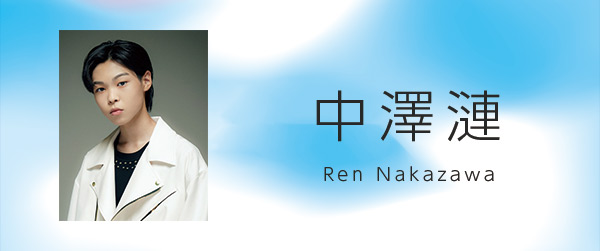 Ren-Nakazawa