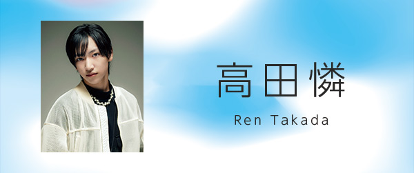 Ren-Takada